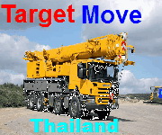 Target Move â ҧʹ 0848397447