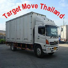 Target Moveԡ öѺҧ 4  6 0848397447