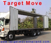 Target Move ö6 ö10  0848397447