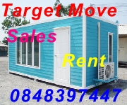 Target Move   ͿԵ ͹෹ ѧ 0805330347 