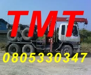 TMT ö ö   080-5330347